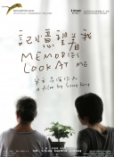 红警OL战术解析：选择最佳策略赢取胜利